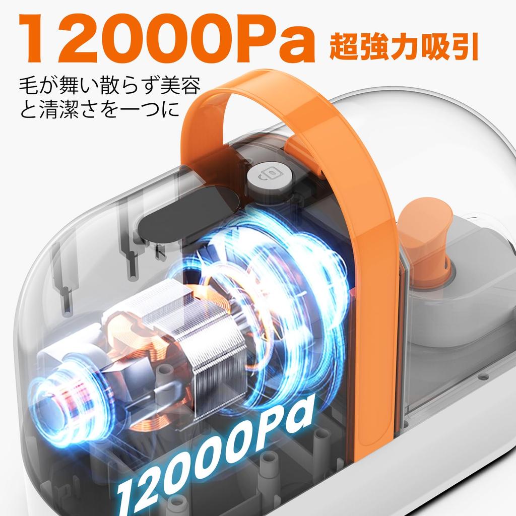 Машинка для стрижки собак AIRROBO Pet Clipper Set Grooming Vacuum Cleaner 12000Pa Super Powering всасывание 3 уровня регулировки Набор для стрижки домашних животных Устройство для красоты собак и кошек