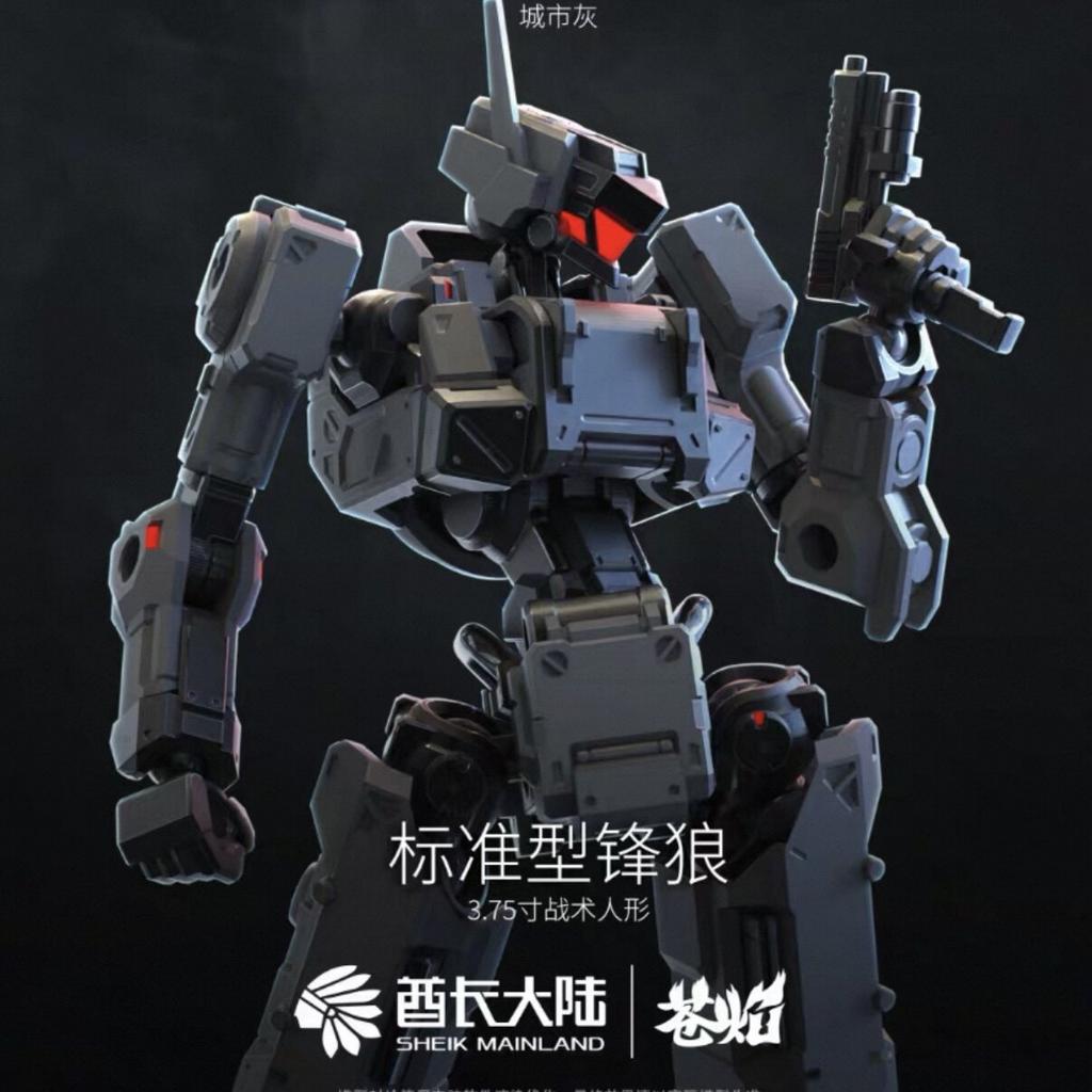 SHEIK MAINLAND 3MIN-A Серия 1/18 2 Штуки в Коробке Фигурка Действия Стандартная Коллекционные Фигурки Волк Отряда Собранная Модель Игрушка Подарок