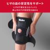 Mueller Knee Support Регулируемый шарнирный наколенник для левого и правого унисекс унисекс один размер подходит большинству 54557