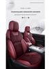 Замшевые чехлы на сиденья на заказ для Land Rover Range Rover Evoque - Полное покрытие, 5 сидений