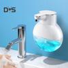 Automatic Sensor Soap Dispenser Rechargeable 500mAh Battery Transparent Bottle Infrared Sensor Touchless Liquid Soap Dispenser