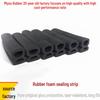 EPDM Sponge Foam Seal Strip - Flame Retardant Solid Rubber Strip