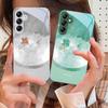 Градиентный четырехлистный клевер для Samsung Galaxy A14 4G 20 30 52 20S 21S 22 A32 33 34 42 50 51 53 54 70 71 72 73 5G Стеклянный чехол для телефона