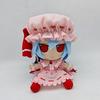 Lovely Plush Touhou FUMO Series Remilia Basic Stuffed Doll--20cm Height