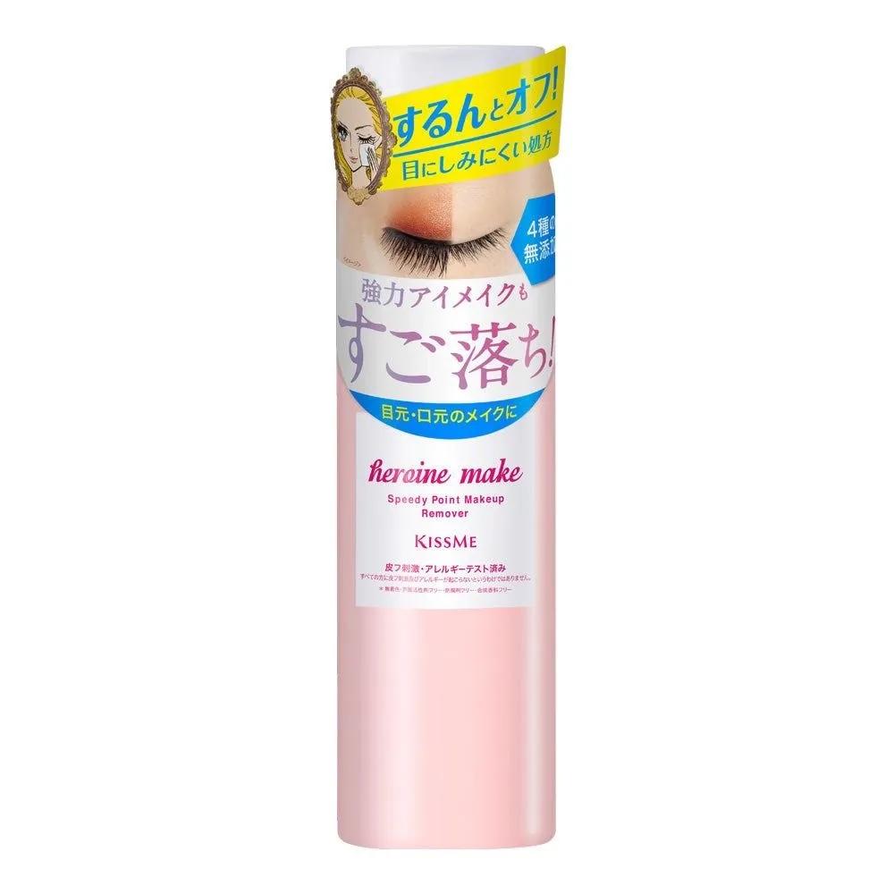 KISS ME Heroine Cosmetics Водостойкое Очищающее Средство для Снятия Макияжа