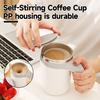 Автоматическая магнитная электрическая кофейная кружка, самоперемешивающаяся чашка с ручкой, запуск одной кнопкой, мощная высокоскоростная чашка для смешивания с крышкой