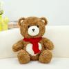 Bear Bread Plush Toy Animal Stuffed Doll Bedroom Decoration Kids Cute Gifts