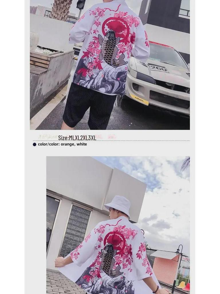 Унисекс японский ретро-кимоно-кардиган Ukiyoe - темный, свободный крой, рукав 3/4