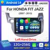 GPS для леворульного автомобиля для HONDA FIT JAZZ 2007 2008 2009 2010 2011 2012 2013 Вентилятор охлаждения Автоинструменты GPS-навигация Сенсорный экран 4G