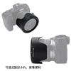 JJC Reversible Lens Hood for Canon RF 35mm MACRO IS STM Compatible with Canon EOS and RP Compatible with Protective Filters and Lens Caps F1.8 Lens,