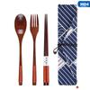 Деревянная вилка ложка тройка японский корейский стиль дорожная портативная посуда красивая посуда сумка упаковка