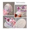 Kids Winter Running Shoes Boys Girls Soft Sole Chunky Sneakers Comfortable Outdoor Casual