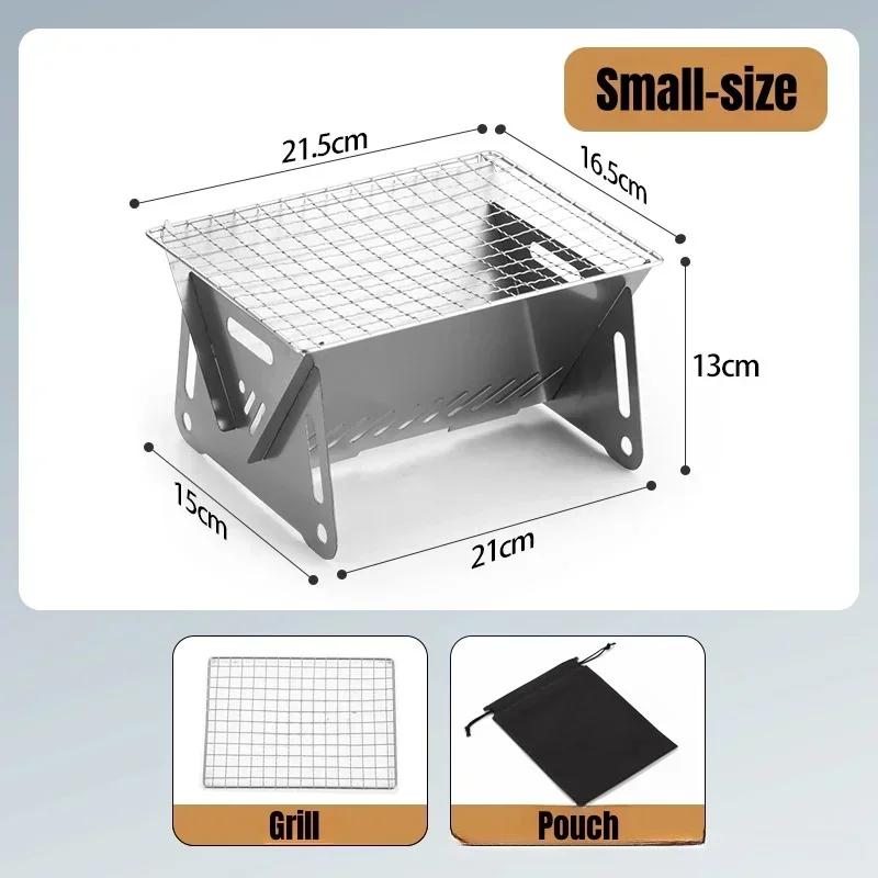 Складная печь для барбекю из нержавеющей стали для дома и улицы, бездымная портативная складная печь для барбекю на древесном угле