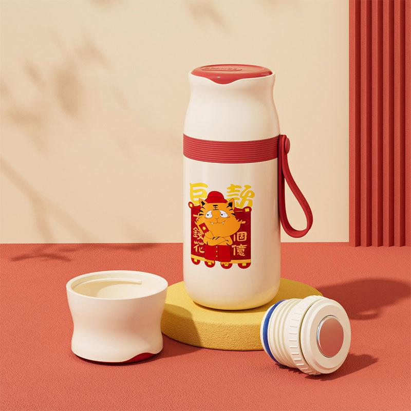 Creative 316 Stainless Steel 350/480ml Double Wall Vacuum Thermos Flask with Rope