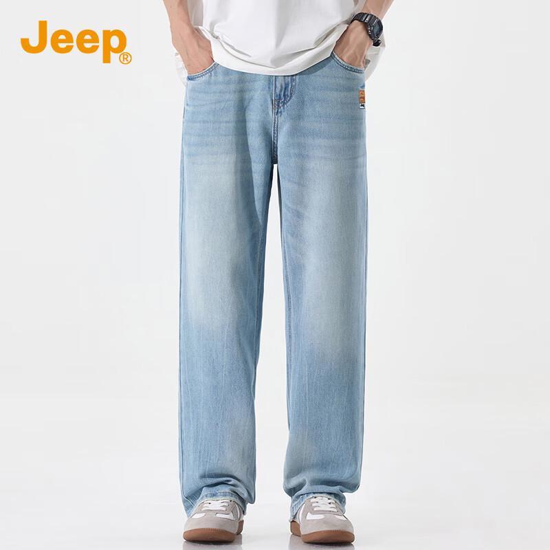 Jeep Men's Lightweight Tencel Blend Straight-Leg Summer Pants
