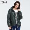 ziai Женское хлопковое пальто, короткое осеннее теплое водонепроницаемое модное зимнее пальто с воротником-стойкой, женская верхняя одежда