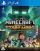 Story Mode Season 2 PS4 Minecraft - -