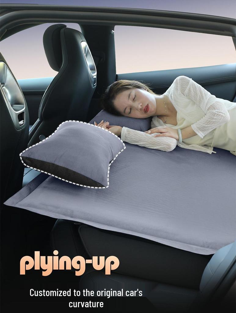 Надувной автомобильный матрас Xiaomi Yu7 для заднего сиденья или багажника