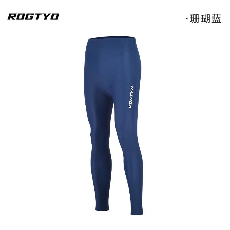1 Womens Cycling Pants With Padded Chamois Road Mountain Biking Breathable Quick-Dry Compression Leggings