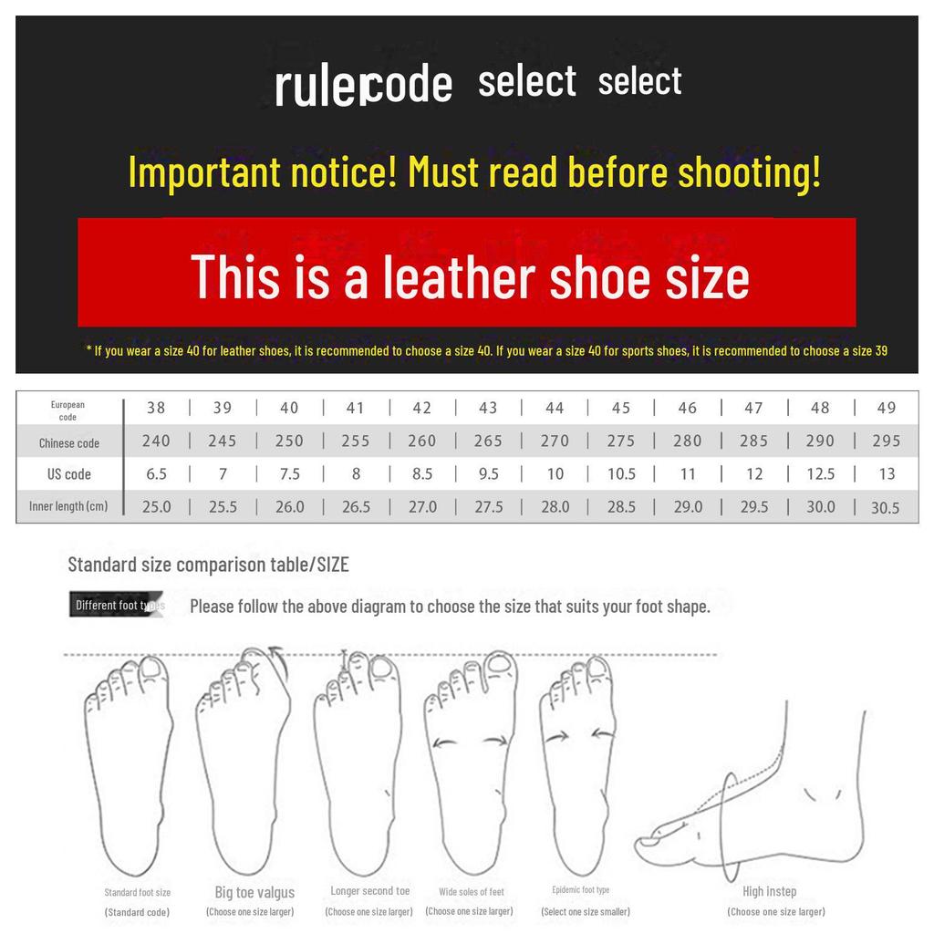 Мужские повседневные нескользящие походные ботинки для активного отдыха 2024 года, мягкая подошва, большой размер 46