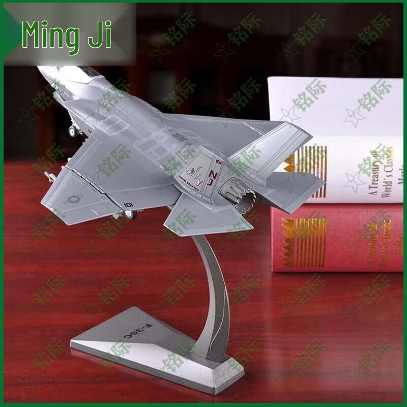 Модели самолетов литой под давлением Mingji