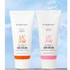 MACQUEEN NEW YORK UV Daily Sunscreen Set SPF50+ PA+++ (30g x 2 Units) Lightweight & Non-Greasy