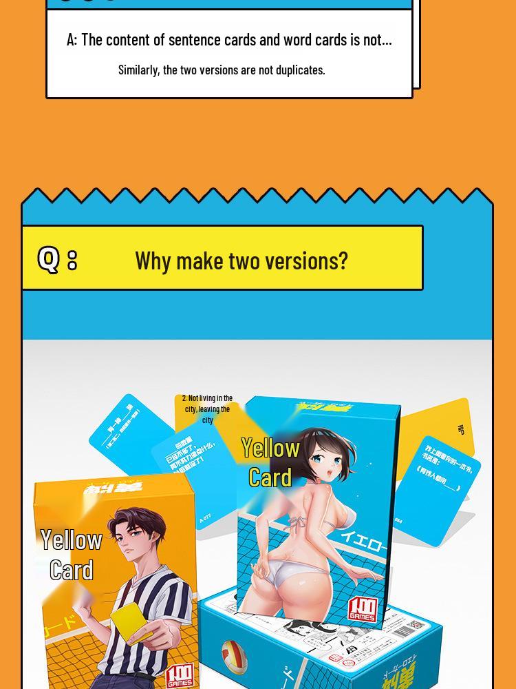Желтая карточка: Уморительная карточная игра для вечеринок 18+ для многопользовательского троллинга, покерных розыгрышей и непринужденного веселья