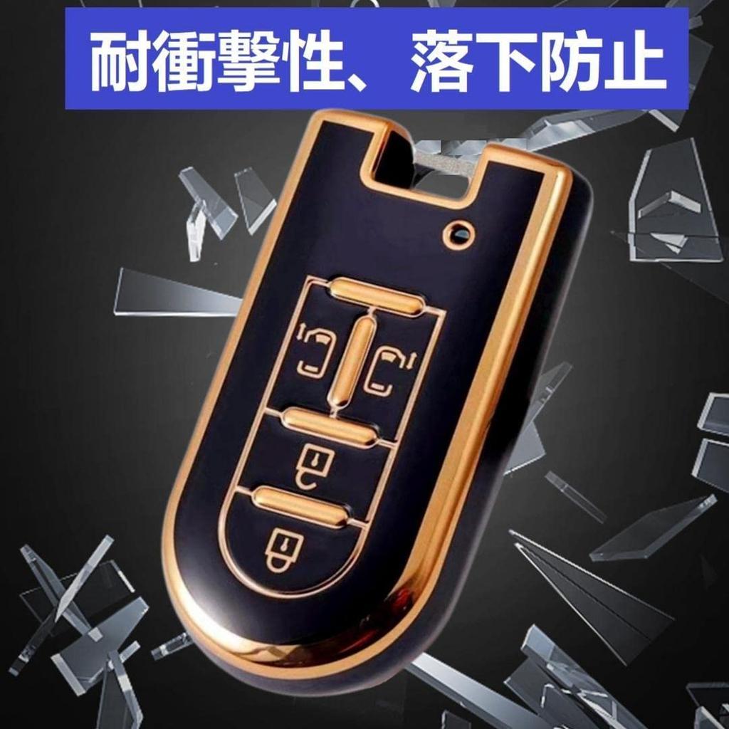 YANMW Key Case Compatible Toyota Daihatsu Tank Rumi Key Cover Tanto Custom Wake New