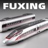 1:87 Скоростной Железнодорожный Модель Игрушечный Поезд Fuxing Сплав Литье Под Давлением Электрический Ход Магнитное Соединение Метро Поезд Украшения Детские Подарки