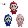 Mini Skeleton Pendant Screaming Keychain Pendant, 3D Printed Halloween Hanging Decor, Backpack Schoolbag Purse Bag Charm Accessories Decor