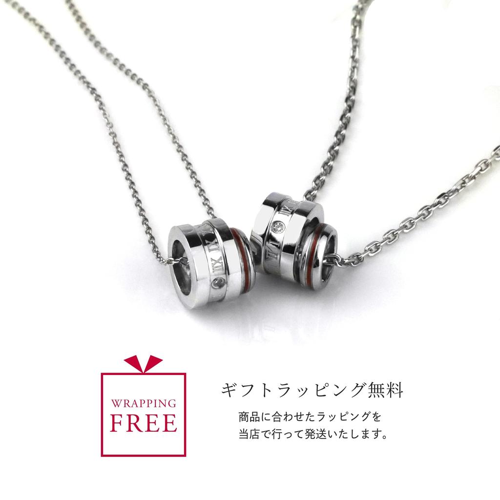 Парное ожерелье с настоящей красной нержавеющей сталью для гипоаллергенных драгоценных камней Мини и пара Аксессуар [e-housekiya] Нитки, Пары, Взрослые, Несмываемые,