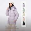 Bosideng B250245206 Detachable Hood Thickened Loose Down Jacket