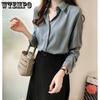 Solid Color Shirt Women's Long Sleeved V-neck Spring and Autumn Korean Version Temperament Chiffon Shirt Professional Wear