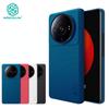 NILLKIN Супер матовый чехол для телефона Xiaomi Mi 12S Ultra, ультратонкий матовый жесткий чехол из ПК с защитой от отпечатков пальцев, противоударная задняя крышка
