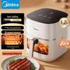 Midea Умная многофункциональная аэрофритюрница-духовка 5,3 л, вилка CN (адаптер в комплекте)