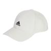 Adidas Small Logo Cap White Adidas JF2902
