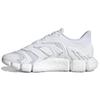 Climacool Vento Heat.RDY 'Triple White' Sneakers H67642