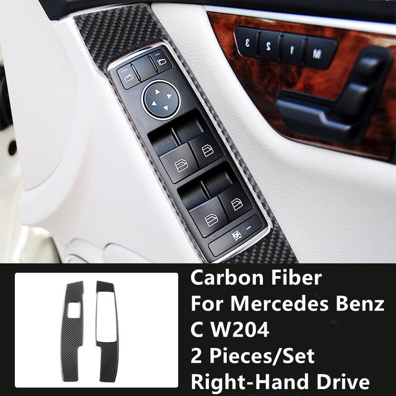Углеродное волокно, модификация салона автомобиля, накладка, полоски, декоративные наклейки для Mercedes Benz C W204, внутренняя отделка автомобиля
