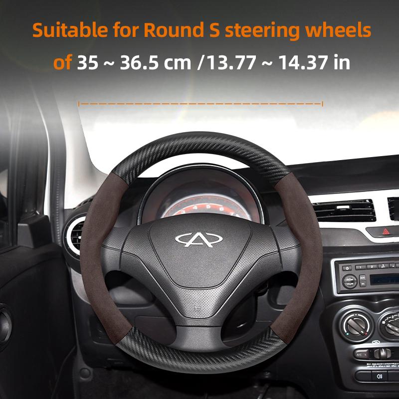 Для CHERY Чехол на руль из замши, углеродного волокна, ПУ кожи Подходит для Tiggo 7 Pro Max 2 8 4 5 9 Qq Fx Arrizo Fulwin Omoda T11 QQ