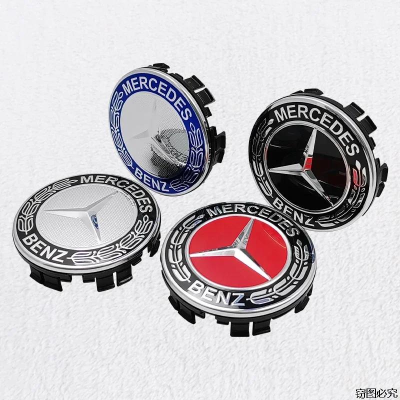 SUK3 New4 Pièces/ensemble 75mm Capuchons De Moyeu De Roue De Voiture Pour Mercedes Benz AMG Emblème GLA200 W203 W204 W205 W209 W210 W