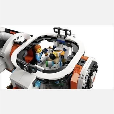 LEGO City Galactic Spaceship 60446 Japan TOY Block Free Shipping