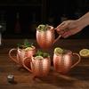 Кружки Moscow Mule PURE Copper объемом 540 мл с кованой отделкой и прочной заклепочной ручкой, вмещают 18 унций