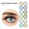 1 пара контактных линз для глаз, быстрая адаптация, мягкие многоцветные косметические контактные линзы для женщин