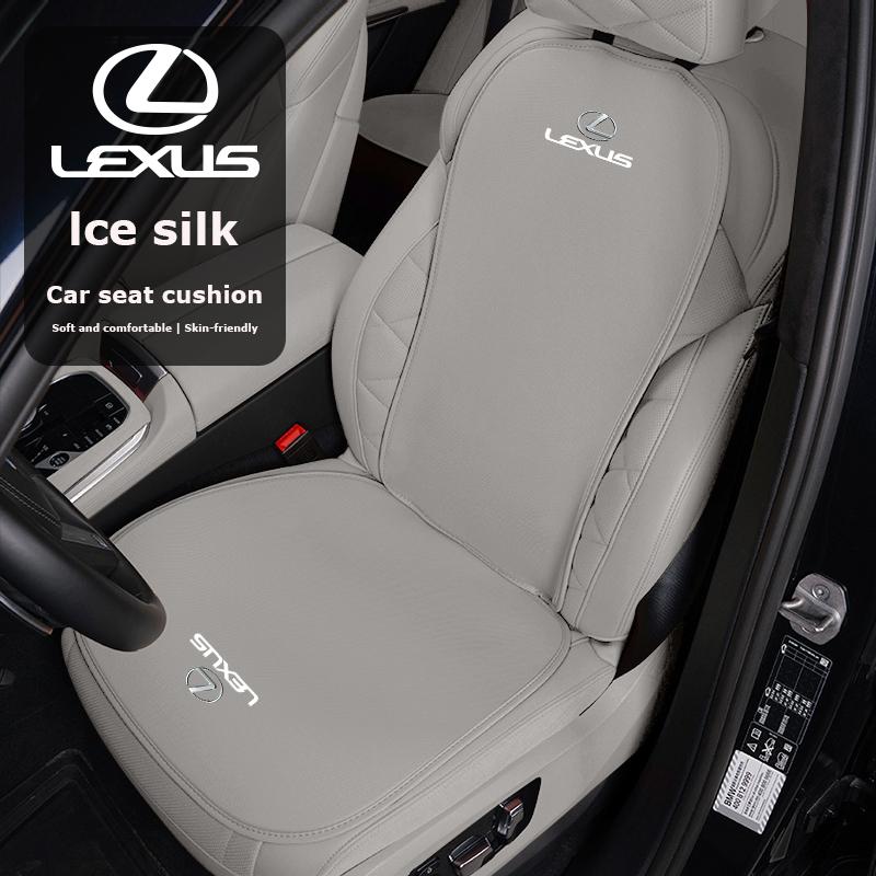 lexus Чехол на сиденье автомобиля, подушка из ледяного шелка, защитные накладки для Lexus F SPORT ES RX NX LS UX LM LX GX LC RZ IS CT GS RC HS SC TX LBX IS