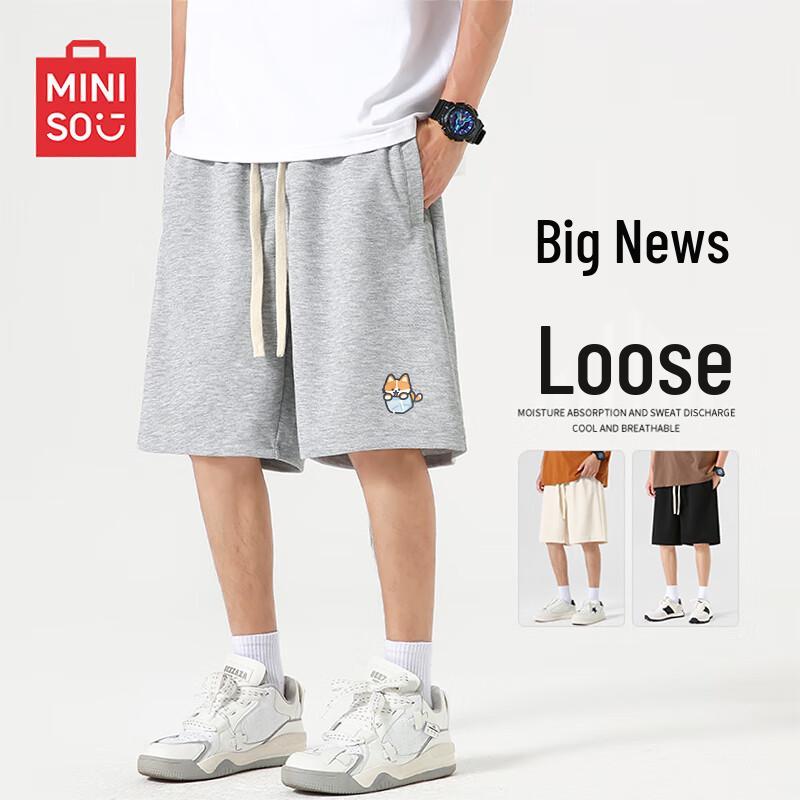 MINISO Men's Cartoon Graphic Basketball Shorts