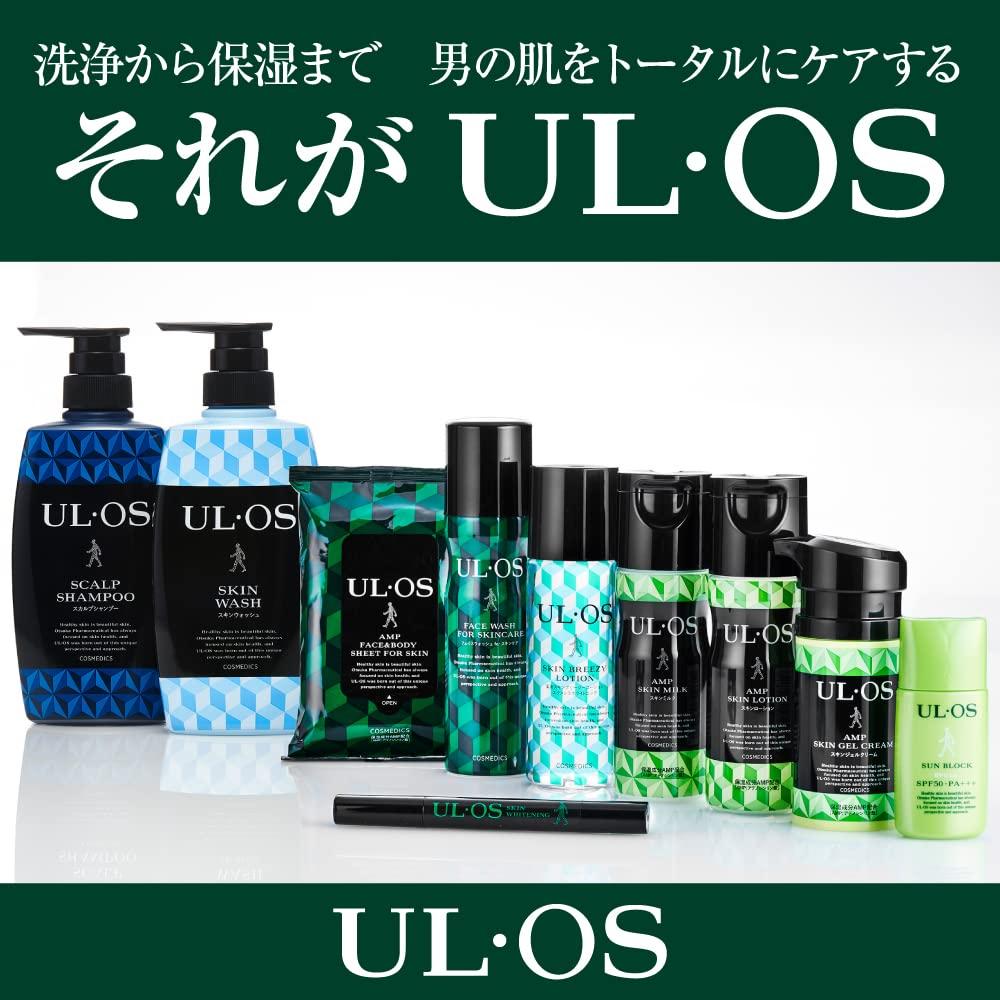 Otsuka Pharmaceutical Плюс Солнцезащитный крем 25 мл UL OS SPF50⁺PA⁺⁺⁺