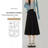 Весна 2024 г. Юбка миди с высокой талией для женщин | Элитный дизайн А-силуэта