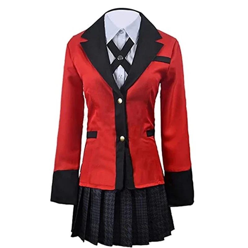 Kakegurui Jabami Yumeko Косплэй костюм на Хэллоуин Саяка аниме школьница плиссированная юбка униформа полный комплект