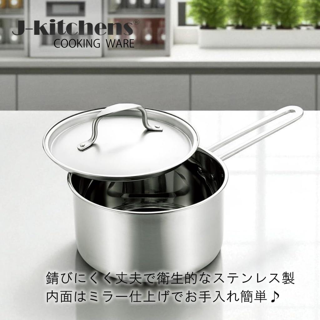 Deep Original Tag Included J-kitchens Saucepan, Rust-Resistant, 18cm, Gas/IH Compatible,