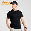Jeep Мужская быстросохнущая футболка-поло для активного отдыха